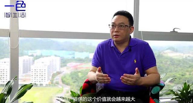 yise有約：引力透鏡 引領未來