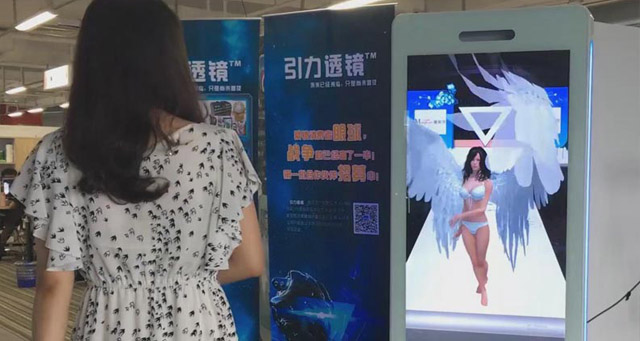 從廣告傳播到場景互動，創新視覺營銷時代已悄然開啟