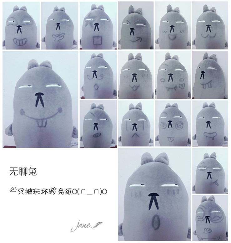 一只被粉絲玩壞的無聊兔