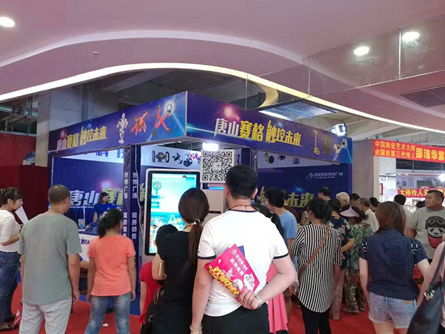 “引力透鏡”助力唐山賽格數碼展創體驗熱潮