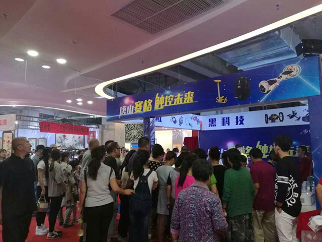 “引力透鏡”AR+體感互動娛樂內容深受用戶喜愛