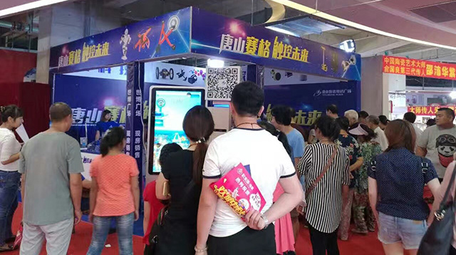 陶博會+賽格智能生活展：引力透鏡大秀風采
