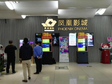 引力透鏡進軍影視影院，開啟互動娛樂生態新模式