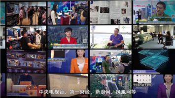 博樂信息宣傳片新鮮出爐