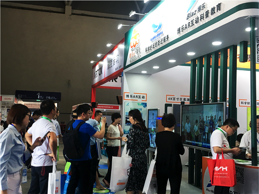 超人學霸數學版震撼首發！相約第76屆中國教育裝備展示會