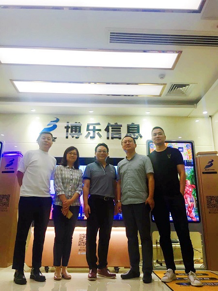 成都傳媒集團領導到訪考察，共同探討AR在非遺及智媒體領域合作