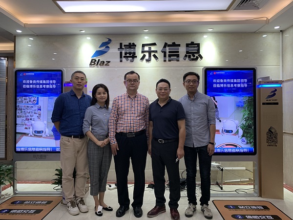 魯商傳媒集團領導到訪博樂信息考察，加快推動雙方項目合作