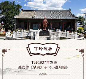 砥礪前行！博樂(lè)信息齊心協(xié)力戰(zhàn)疫情