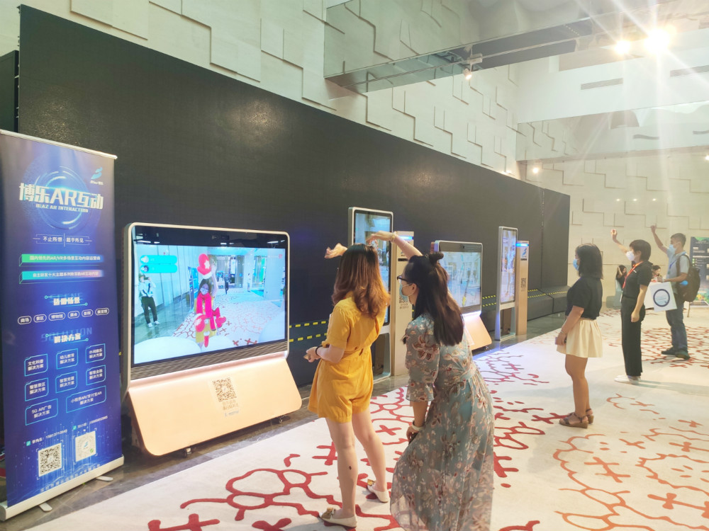 齊聚AWE Asia 2020！博樂信息邀您共話XR產(chǎn)業(yè)創(chuàng)新發(fā)展