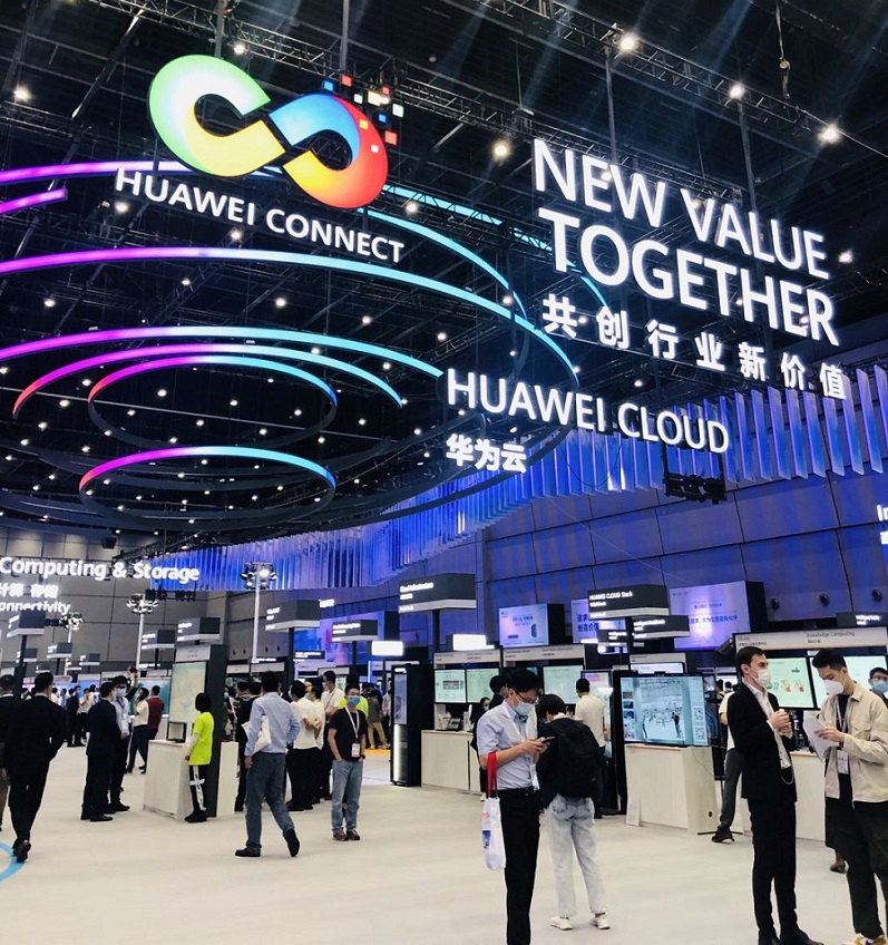 博樂信息與華為簽署戰略合作，攜手創見5G AR智能未來
