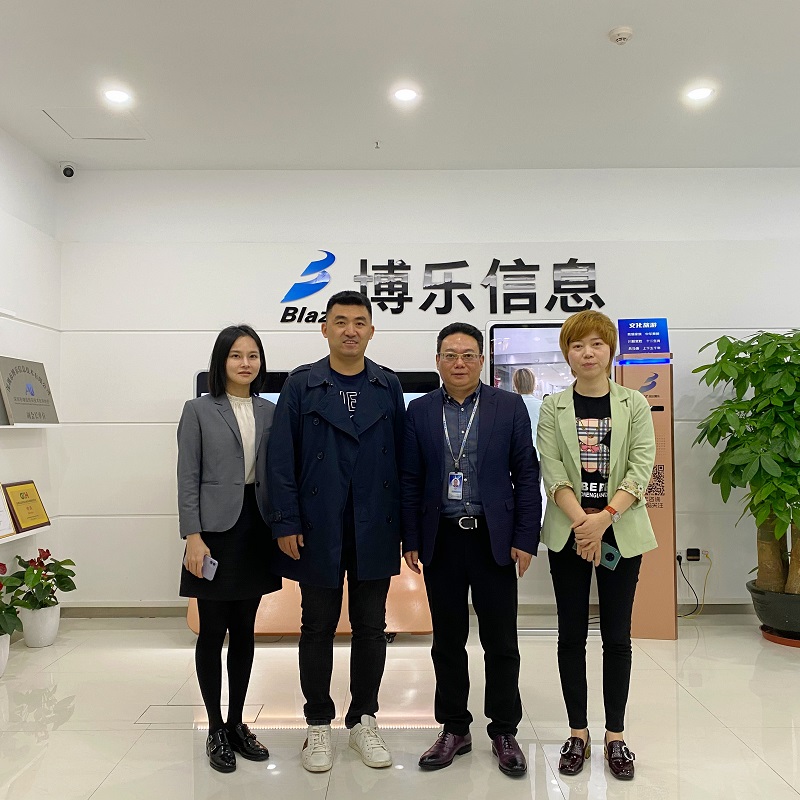 光大特斯聯(lián)集團(tuán)賈琳總裁一行到訪博樂(lè)信息，探討智慧黨建AR合作