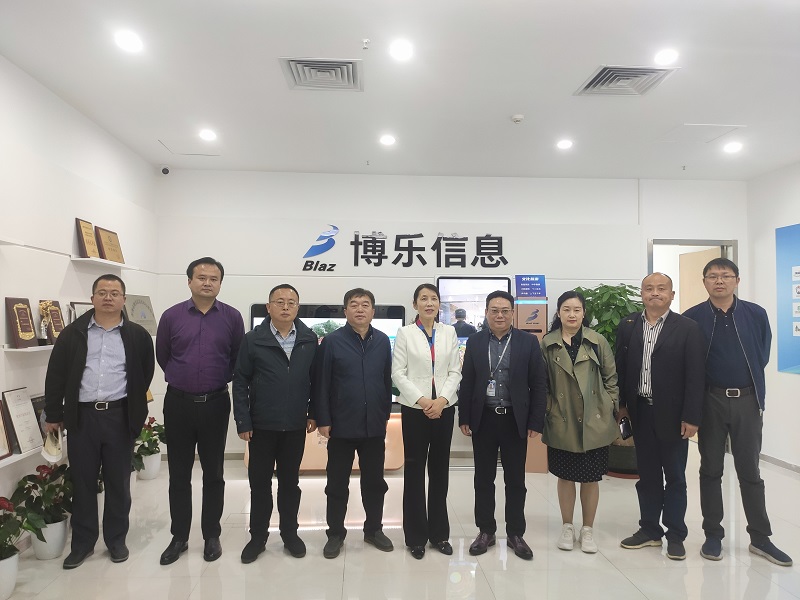 揚(yáng)州僑聯(lián)楊為民主席一行蒞臨博樂(lè)信息，洽談?chuàng)P州文旅創(chuàng)新合作