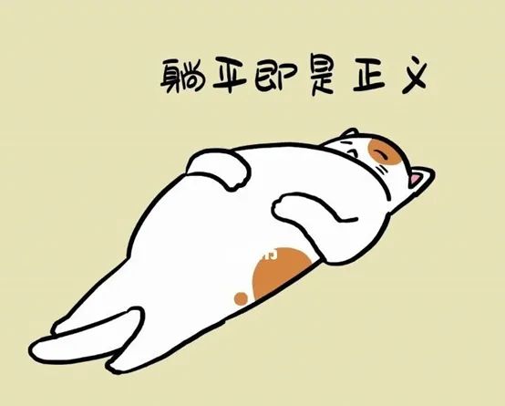 年會都這么卷了嗎？逼我使出元宇宙年會絕招