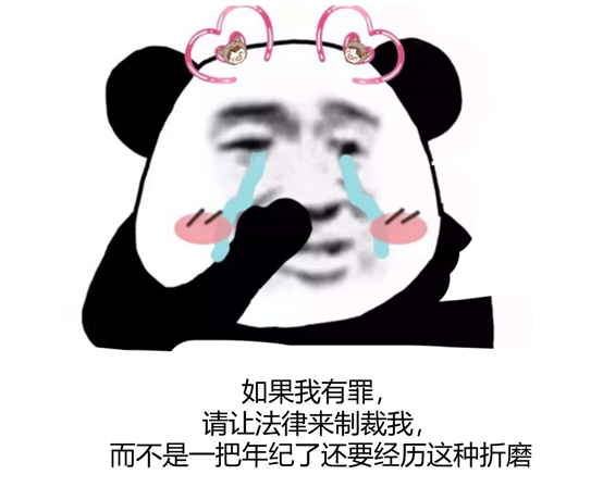 撲克界的“頂流”，AR POKER開啟萌虎新年
