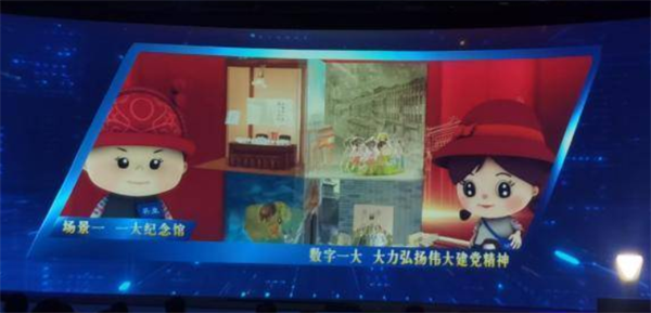 推動(dòng)元宇宙技術(shù)化、產(chǎn)業(yè)化、商業(yè)化發(fā)展，博樂信息在行動(dòng)！