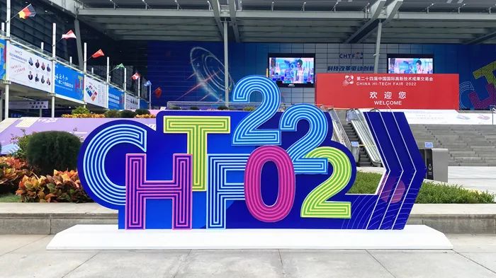 60㎡秒變300㎡，博樂信息拓展現(xiàn)實(shí)邊界打造元宇宙互動(dòng)新體驗(yàn)