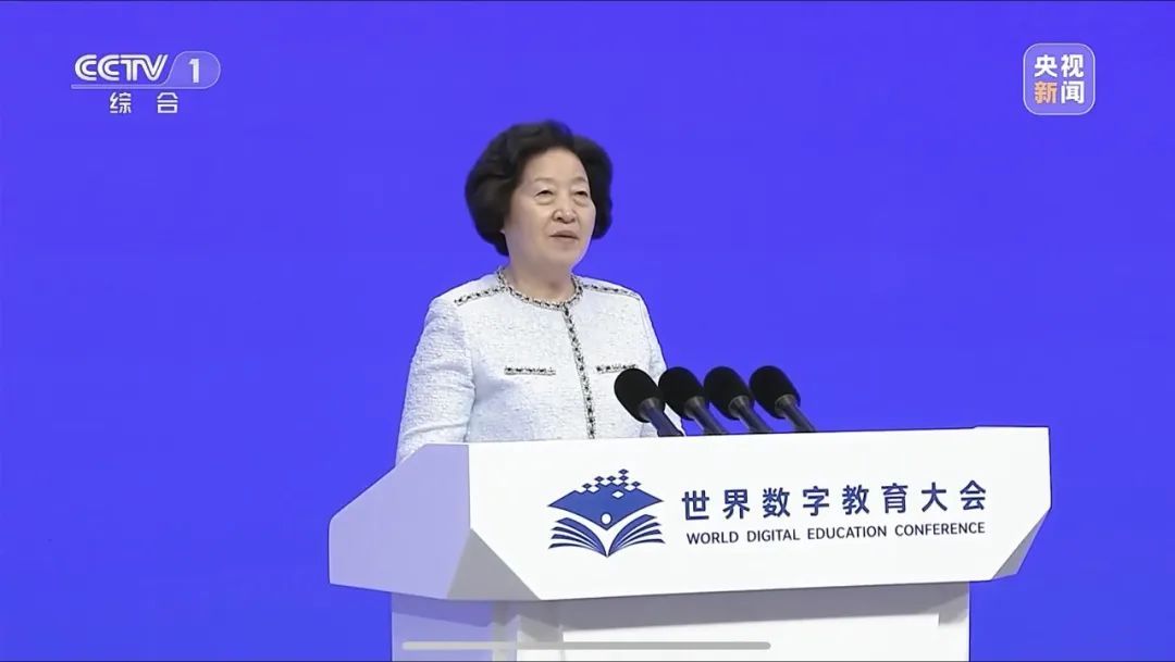 數(shù)字化賦能教育高質量發(fā)展，博樂在行動！